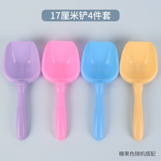 Zoco baby shovel playing with sand, digging sand and earth tools for children to rush to the beach toy bucket plastic bucket set 17 cm shovel 4-piece set