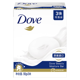 Dove softening cream fragrance bars (special pack of 3) 90g*3
