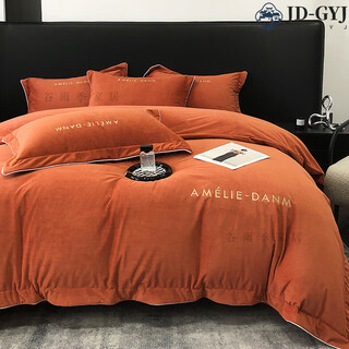 High-end atour same-style planet milk velvet four-piece set anti-static double-sided velvet skin-friendly sleeping naked winter quilt cover 2025 warm orange-baby velvet sheet type sheet type 2.0m bed (four-piece set + quilt core + 2 pillow cores)