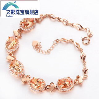 Wenyinghui orchid 14k gold russian purple gold color gold women's rose gold gift gemstone bracelet chinese valentine's day gift