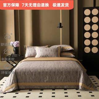 Mercury series home textiles 100 count xinjiang long-staple cotton four-piece set 100% cotton quilt cover pure cotton high-end gift bedding set gift box guya-ka 100% cotton bed sheet style 1.5 four-piece set-quilt cover 200x230 100% cotton