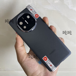 Suitable for huawei matex5 original glass back cover folding plate matex3 disassembly plain leather back shell x3 seconds to x5 mate