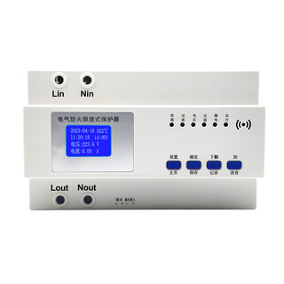 Electrical fire protection current limiting protector arc extinguishing over temperature protection device overload over temperature short circuit detection charging pile leakage single phase current limiting protector 10a