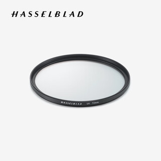 Hasselblad uv filter (72mm) compatible with xcd 2,5/25v xcd 2,5/38v xcd 2,5/55v xcd 2,5/90v medium format camera lens accessories