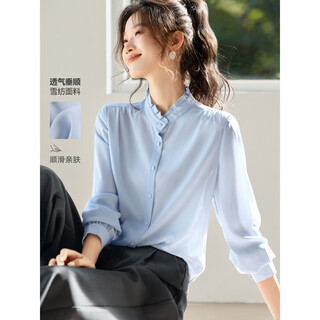 Mohan yimei breathable chiffon shirt 2025 autumn new loose fungus ruffle neck design small shirt blue m