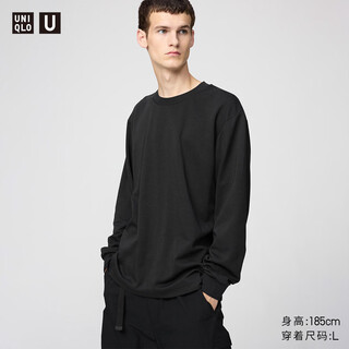 Uniqlo men's and women's master t airism cotton blended round neck t-shirt long sleeve 25 autumn and winter new 479781 09 black m