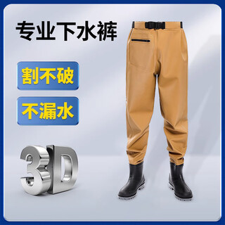 Xionghuo 3d nylon lightweight waterproof fishing waders one-piece waist-high fishing suit rain pants with rain boots one-piece wading pants nylon waist-high belt style upgraded extra thick rhinoceros shoes 41