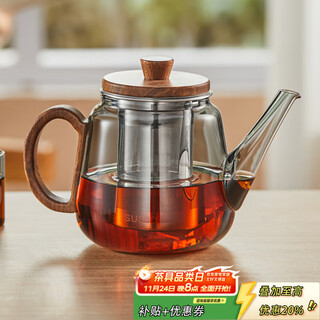 Yihutea glass teapot household high temperature resistant teapot with filter can be used to separate tea water from electric ceramic stove teapot tea maker 304 stainless steel liner ash teapot 900ml