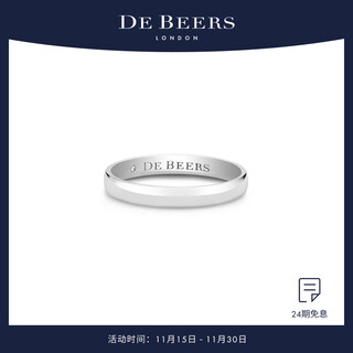De beers wide court platinum ring couple ring 3mm platinum ring wedding ring 3mm 55