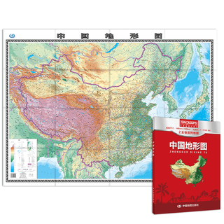 2025年中国地图全图世界地图超大高清墙贴1.5米/2米地图学生教学办公室用图折叠便携款 【约1.5×1.1米】中国地形图