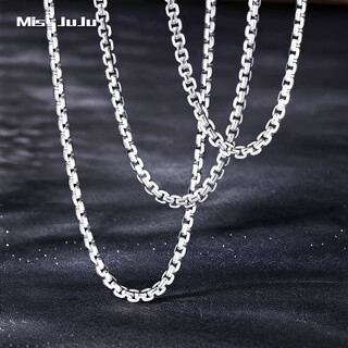 Miss juju pt950 platinum necklace men's platinum dense card necklace stylish men's box chain small square card chain weight 11.45g length 48cm thick about 1.7mm m buckle