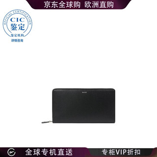 Bally 25fw logo detail wallet women picture color 6191711 one size