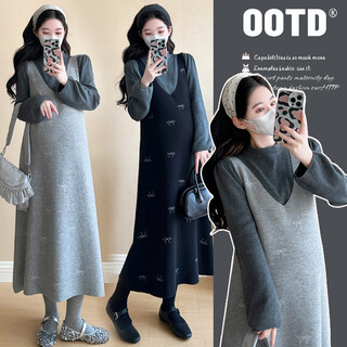 Ranqi mommy maternity clothing autumn and winter suit 2025 new pregnant mother high-end wear sweater knitted sling dress autumn and winter gray suit l