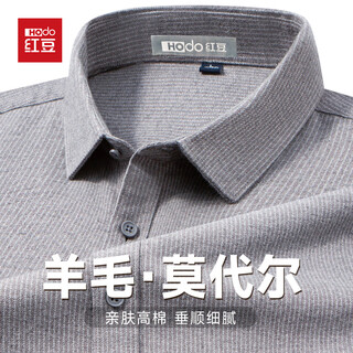 Hodo light luxury wool & supple modal autumn and winter skin-friendly breathable long-sleeved shirt striped cardigan shirt jacket