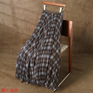 Light luxury british plaid skirt for women 2025 autumn new a-line skirt high-end pleated skirt mid-length skirt blue one size fits all recommended 80-155 jin jin equals 0.5 kg