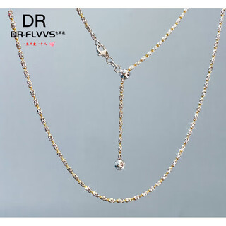 Fat donglai's same italian 18k gold-plated necklace, silver diamond chain, 18k gold chain, platinum plain chain for women, imported technical long style - white and yellow 60cm (24 inches)