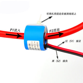 Ac low voltage current transformer small ultra-high precision 5a/5a 10/5a 20/5a 75/5a 0.2 level 5a/5a 0.5 level core 4 turns