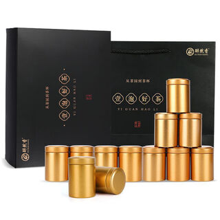Zuiranxiang anxi tieguanyin tea independent small canned strong-flavor authentic oolong tea gift box one-stop tea-tieguanyin 180g