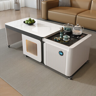 Ruixinju (ruixinju) lifting telescopic slate mobile coffee table tea table living room modern simple coffee table dual-purpose kettle integrated 1 meter - 1.43 meters telescopic lifting coffee table