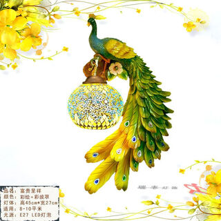 Yaotian southeast asia peacock wall lamp french pastoral bedside bedside lamp lobby bar lamp european living room background wall lamp painted + stained glass lampshade (right + led light)