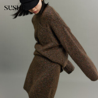 Sushe colorful french elegant wool floral atmosphere sweater skirt knitted suit for women lihongka-top s