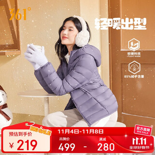 361 down jacket women's autumn and winter new ultra-light coat warm slim fit hooded jacket top 662544306-4