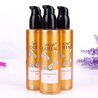 Oimgshowqueen argan queen pet essential oil cat and dog spa smooth beauty fragrance 100ml 1 bottle
