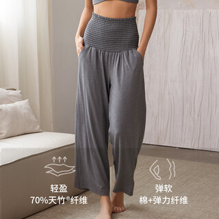 Nest designs maternity pants women's tummy trousers to wear wide leg trousers pregnancy leggings elastic casual pants charcoal gray (wide leg trousers) m (recommended height 160-170cm, within 70kg)