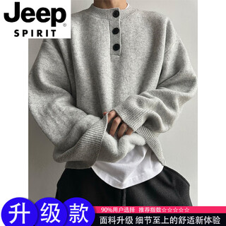 Jeep spirit light gray henley collar plush sweater men's winter lazy style high-level knitted sweater american retro wool sweater light gray upgraded 90% buyers choose m