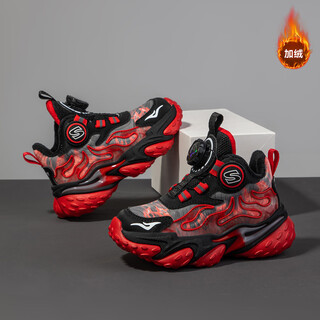 Snoopy snoopy children's shoes children's cotton shoes short velvet winter boys and girls two cotton warm shock-absorbing sports shoes 3893 black red 32