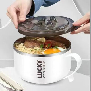 Enshousu instant noodle bowl for dormitory students with lid japanese-style stainless steel thermal insulation large-capacity canteen instant noodle artifact bowl + lid 308 inches ml-uncovered instant noodle bowl