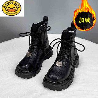 G.duck girls' martin boots 2024 autumn and winter new children's soft soled princess short boots medium and large children's girls british style leather boots black (fleet) size 30 / inner length about 19cm