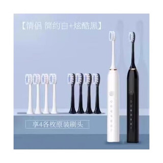 Philips (philips) same model 2025 new sonic electric toothbrush fully automatic rechargeable smart sonic soft bristles waterproof flagship men and women couple set couple style + black and white + 8 dupont brush heads brand new upgrade