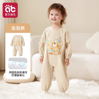 Aibedila baby corduroy one-piece smock, children's eating bib, baby girl's autumn and winter crawling waterproof and anti-dirty baby boy's crawling suit, bubble bear, skin-friendly and soft, 90cm (1-3 years old, suitable for height 78-86cm)