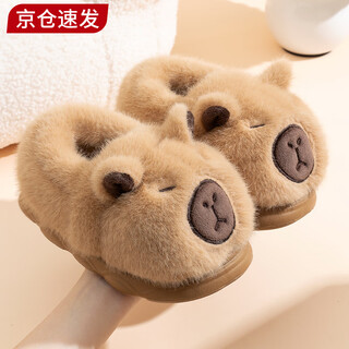 Yunshun children's cotton slippers cute cartoon anti-slip warm children's cotton slippers winter warm and cold-proof bag heels for boys and girls capibara cotton slippers size 26/27 (inner length 16.5cm suitable for foot length 15.5cm)