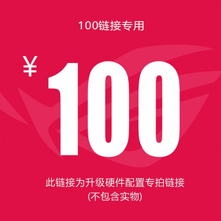 Asus 9800x3d host rtx5070ti graphics card host 5080 asus rog family bucket 5070 host diy game desktop assembly computer subsidy complete machine configuration upgrade package/single shot not sent/be careful when shooting