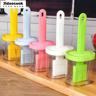 Rice harvesting oil brush with bottle, silicone brush for kitchen pancakes, home use with bottle, silicone food grade barbecue oil brush, push type, 1 pack, random color