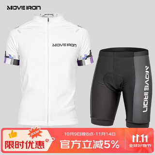 Magic wheel summer cycling clothing suit for men and women, quick-drying, sweat-wicking and breathable mountain road cycling clothing and cycling pants, xl size