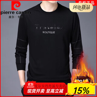 Pierre cardin brand men's long-sleeved t-shirt pure cotton 2025 new tops spring and autumn round neck sweatshirt men's autumn bottoming shirt men a31 gray velvet thickened l 170 recommended 120-140jin jin equals 0.5 kg