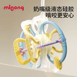 Manlong baby rattle newborn gift box baby toy baby gift soothing greeting gift small month old hand rattle manhattan ball-yunshuilan