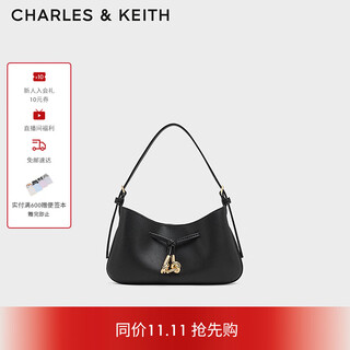 Charles&keith25 new winter drawstring single shoulder underarm bag mother bag crossbody bag ck2-20160228 black black s