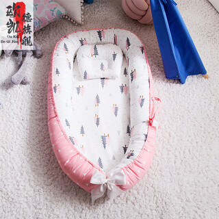 Chuangjingyi selects newborn bionic sleeping bed, safe uterine bed, crib, baby anti-jumping bed, mid-bed, autumn and winter coaxing sleep, forest pink hdj 50*85