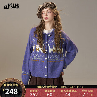 Leprechaun's pocket kitty fair isle jacquard cardigan sweater women's 2025 autumn and winter new retro lapel mohair retro purple l