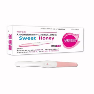 Sweet honey early pregnancy pen human chorionic gonadotropin (hcg) (pen type) 1 serving 1 box