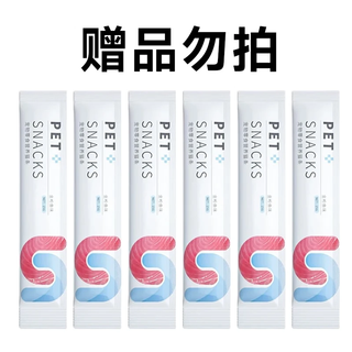 Cat comb pet random comb comb row comb brush cat comb to remove floating hair dog comb special comb 6 random cat strips