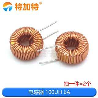Ring inductor 33uh 100uh 47uh 470uh 3a 6a wound coil magnetic ring inductor lm2596 inductor 100uh 6a (2 pcs)