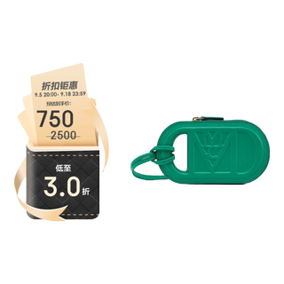 95% new mcm mode travia card holder zipper coin purse id bag same style for men and women green gift