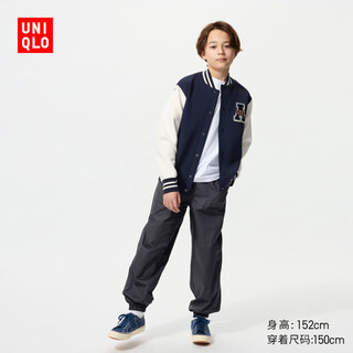 Uniqlo children's clothing boys and girls high elastic quick-drying sports jacket jacket 481378 69 navy blue 140