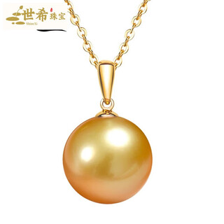 Shixi nanyang gold bead pendant, round 18k gold seawater pearl pendant, single pearl necklace for women, gift for wife, 11-12mm