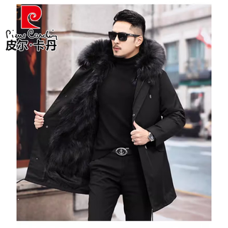 Pierre cardin parka men's mid-length imitation mink liner removable winter cotton coat imitation mink velvet coat imitation mink coat black fur mid-length fur sleeves + removable liner 2xl recommended 145-155jin jin equals 0.5 kg